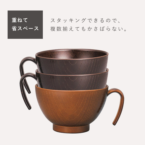 レンジ手付木目椀 L ナチュール .|s6
